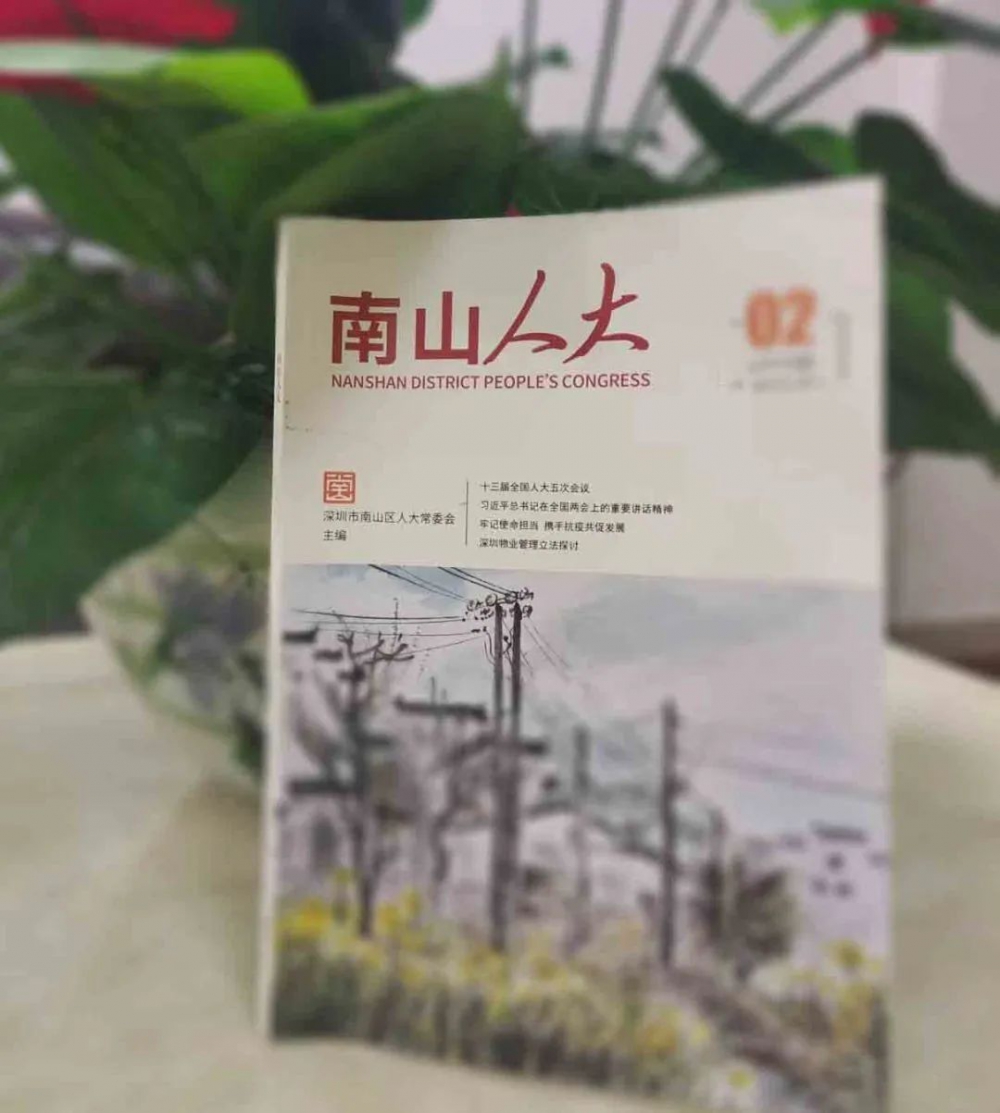 开云(china)