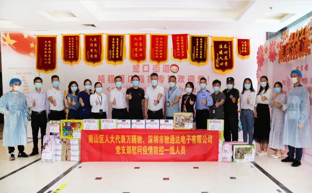 开云(china)